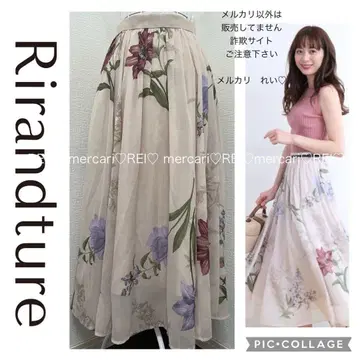 리랜드트루 보타니컬 플라워 무늬 롱 스커트 아르페지 플라워
