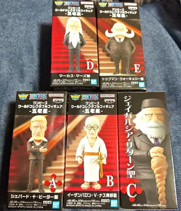 ONEPIECE 월드 컬렉터블 피규어 고로세이