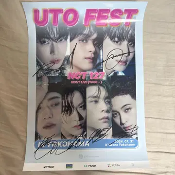 NCT 127 UTO FEST 포스터 사인 포함