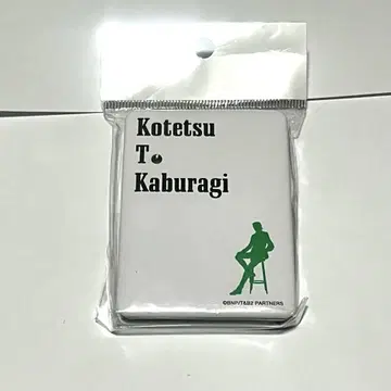 Tiger&bunny2 로프트 컴팩트 거울