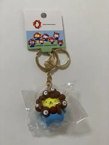 푸딩 쫄깃쫄깃 키링