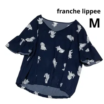franche lippee 프랑슈리페 강아지 컷 티셔츠 네이비