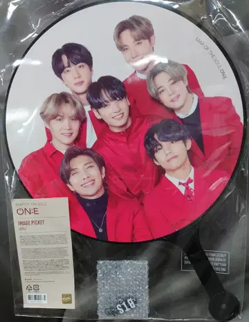 BTS 2020 MAP OF THE SOUL ON:E 모임 이미지 피켓