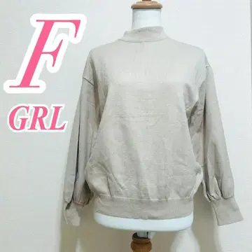 GRL 베이지 하이넥 니트 F 사이즈 캐주얼 코디 예쁜 코디