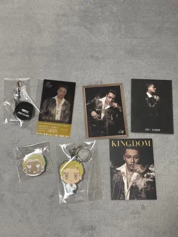 3대째 JSB ELLY 묶음 판매 KINGDOM