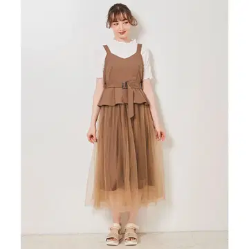 브라운 페플럼 튤 원피스