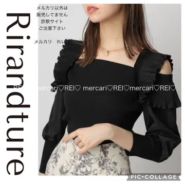 rirandture 리랜드트루 플리츠 프릴 니트 긴팔 블랙 M
