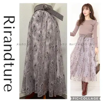 Rirandture 리랜드트루 레이스 스커트 롱 자수 벨트