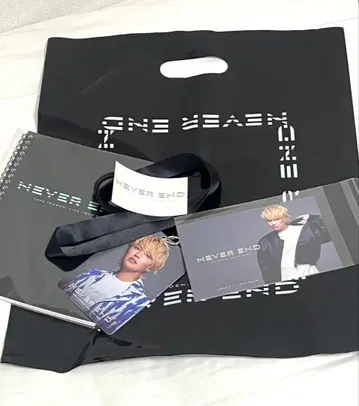 테고시 유야 NEVER END 프리미엄 시트 입장 혜택 엽서
