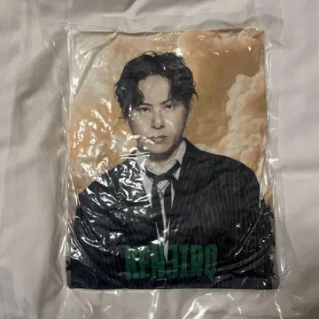 야마시타 켄지로 KINGDOM 가챠 쿠션