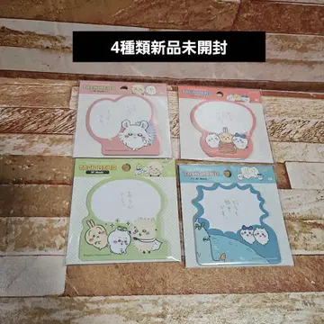 치이카와 (먼작귀) 대사 포함 스티커 4종류 새상품