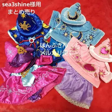sea3shine 님 정리 상품