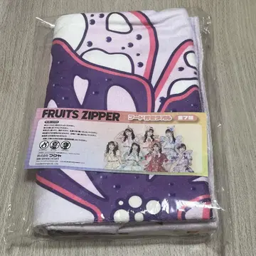 GiGO FRUITS ZIPPER 후드 부착 타월 나카가와 루카