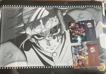귀멸의 칼날 ufotable 다이닝 우즈이 텐겐 런천 매트
