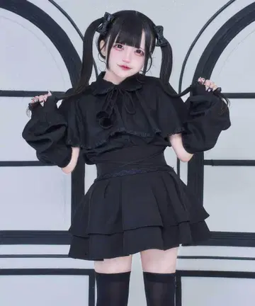 냐 메 퐁퐁 케프 블루스 같은 거 BLACK
