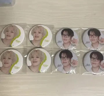treasure 재혁 캔뱃지 묶음 판매