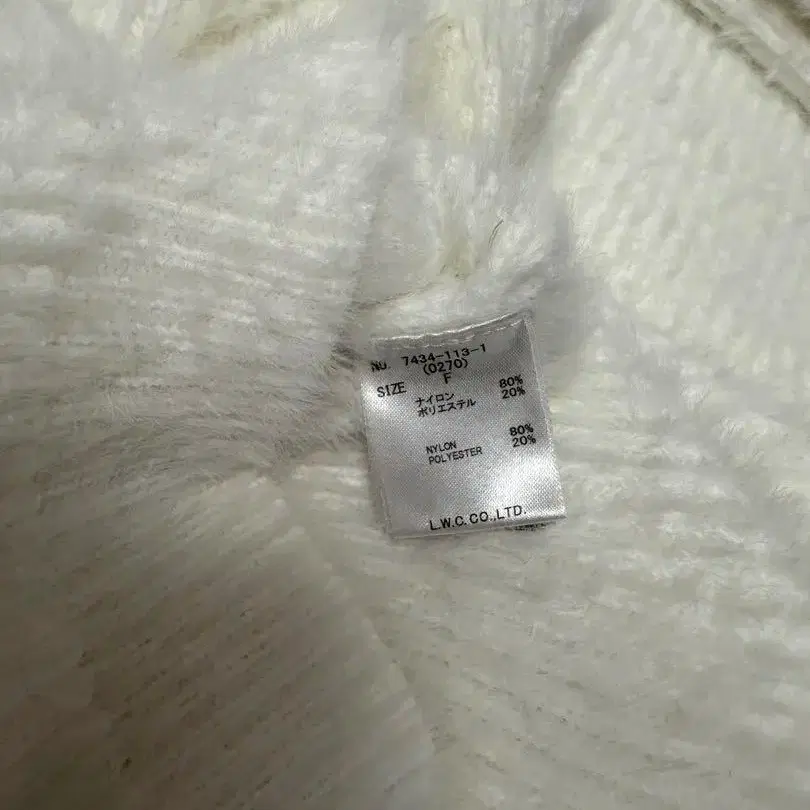 8번째 상품 이미지