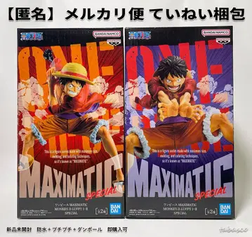 원피스 피규어 루피 MAXIMATIC