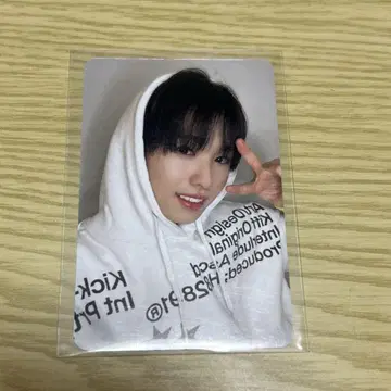 NEXZ 휴이 Applemusic 앱뮤 혜택 트레이딩 카드