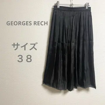 조르주 레쉬 블랙 플리츠 롱 스커트 심플 캐주얼