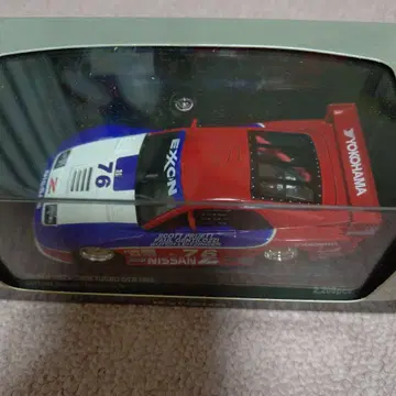 닛산 300ZX 트윈 터보 GTS 1994