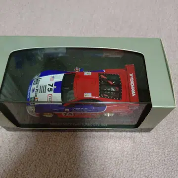 닛산 300ZX 트윈 터보 GTS 1994