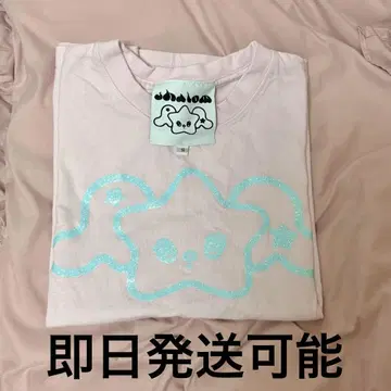 NCT WISH X SHALOM WHICH BOMB 핑크