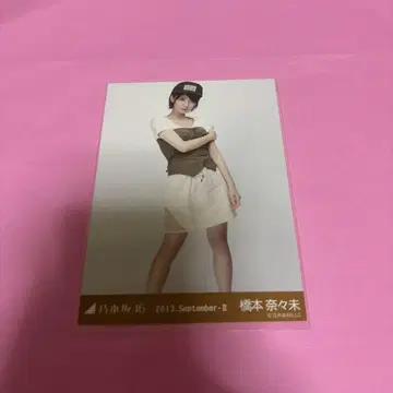 노기자카46 하시모토 나나미 브로마이드 밀리터리 히키