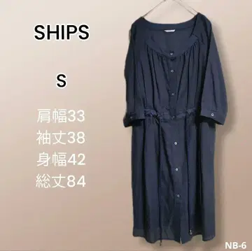 SHIPS 쉽스 프론트 오픈 셔츠 원피스 겉옷 S 사이즈