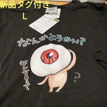 게게게의 키타로 눈알 캐릭터 티셔츠 택 포함 새상품 사이즈 L