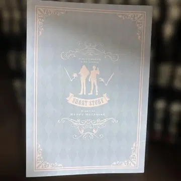 괴도 퀸의 우아한 휴가 입장 혜택 조커