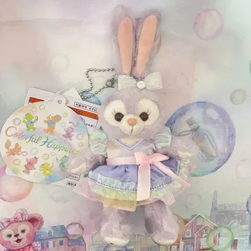 스텔라루 봉제 인형 배지 더피 컬러풀 해피니스
