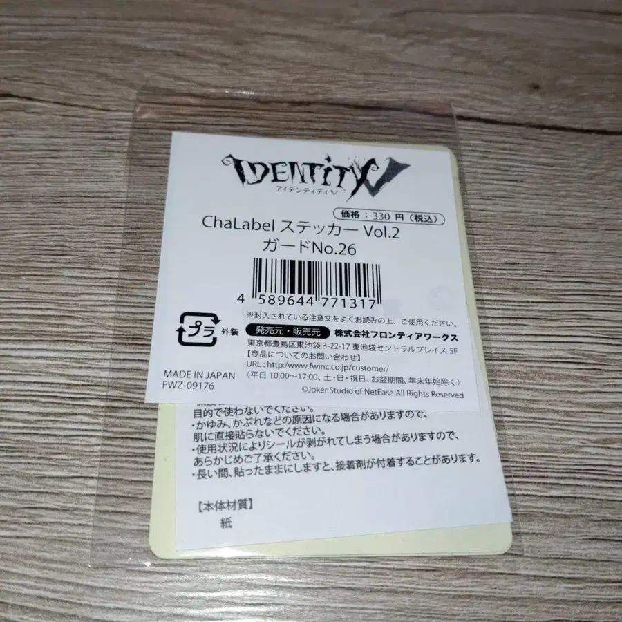 2번째 상품 이미지