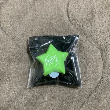 AMPTAK  반지 라이트