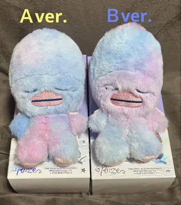 RIIZE 소희 보이스 키링