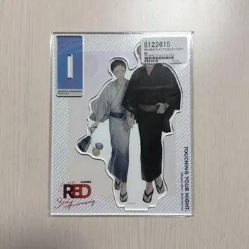 너의 밤에 닿는 아크릴 스탠드 fromRED