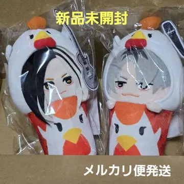 GLAY 변신! 가라아게쿤 봉제 인형 TERU HISASHI 로손