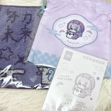 니지산지 호시도 쇼 Dytica Happy Pack 복조리 손수건 혜택