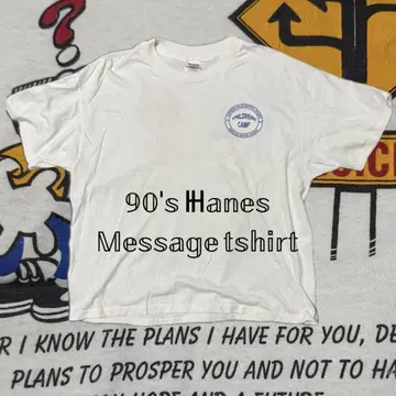 90s Hanes XL 메시지 티셔츠