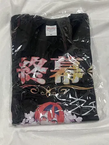 초코라비 마이타케 페니쿠로 페니마이 투맨 종막