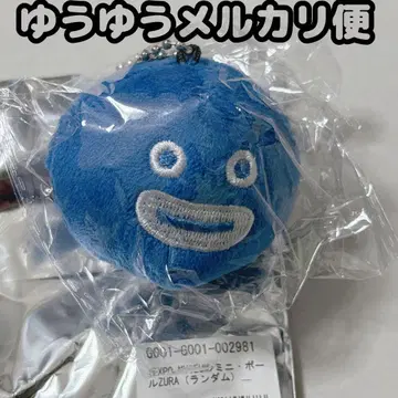 GLAY EXPO Museum 미니 공 ZURA ZURA 파랑 JIRO