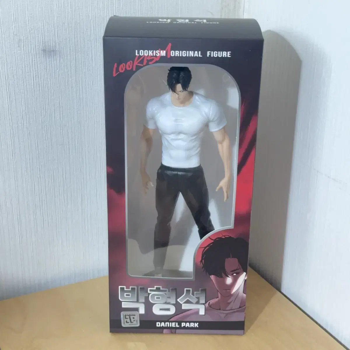 Lookism Park Hyungseok Figure