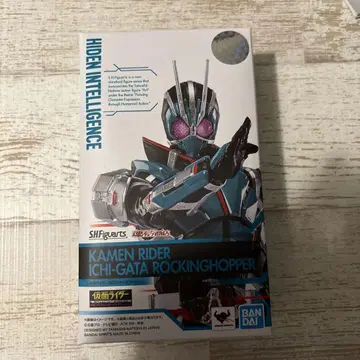 S.H.Figuarts 가면라이더 1형 락킹 호퍼