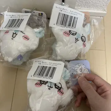 오늘만 가격 인하) 치이카와 칭찬해라 모몽가 가득 복권 E상 3개 세트