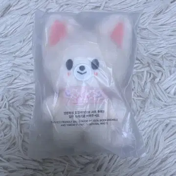 Straykids 5'clocks 10cm 봉제 인형 폭시니 아이엔