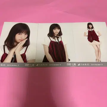 노기자카46 니시노 나나세 브로마이드 컴프