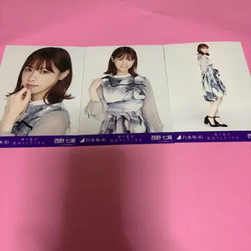 노기자카46 니시노 나나세 브로마이드 컴프
