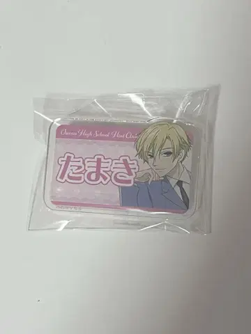 스오 카나메 이름 클립 배지 컬렉션