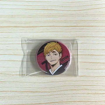 하이큐!! 난자 타운 백귀야행 캔뱃지 미야 아츠무