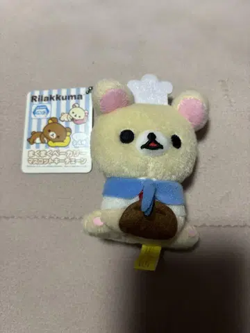리락쿠마 마쿠마쿠 베이커리 마스코트 키체인 코리락쿠마